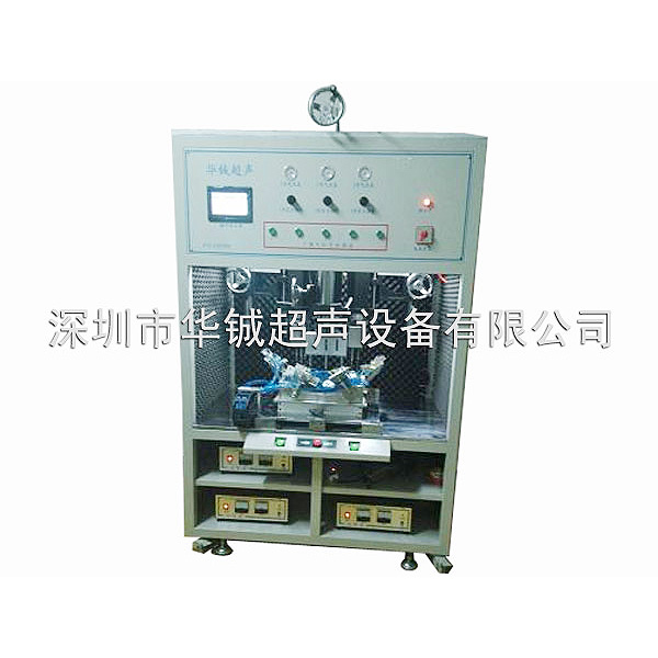 如何判定產(chǎn)品是否適合使用激光塑料熱熔機(jī)？